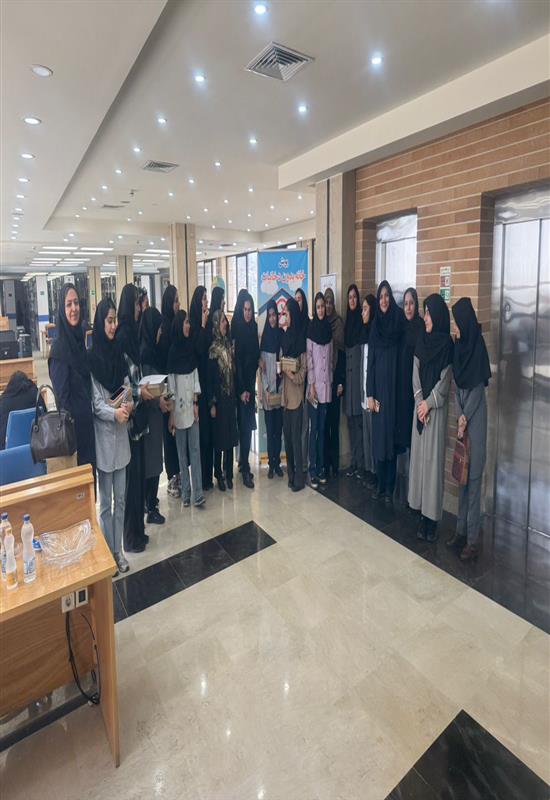 نشست تخصصی 