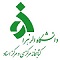 جستجوی کتابخانه مرکزی